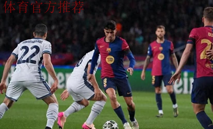 杯赛召唤拉马西亚：青训球员的首秀舞台