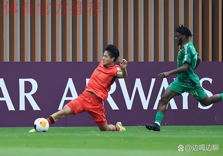 中国U20选拔队将推迟在德系列友谊赛