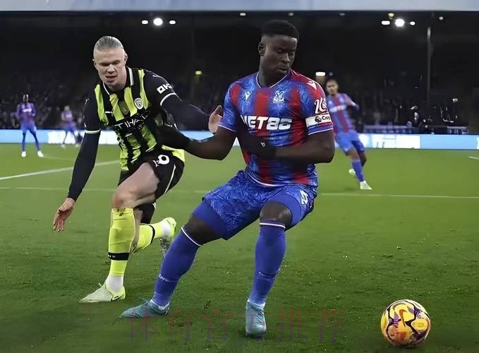 英媒：曼联加入格伊争夺战 与皇马拜仁等8队竞争